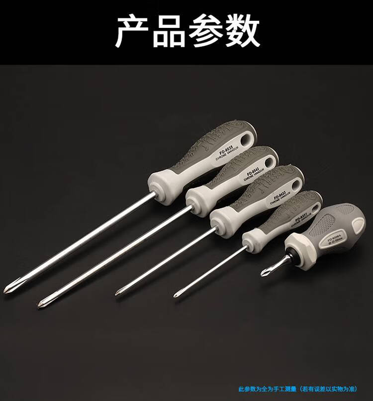 a1bbc96e651db0f1.jpg