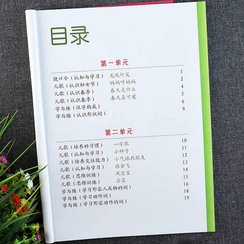 d64c2124b953f5c8.jpg