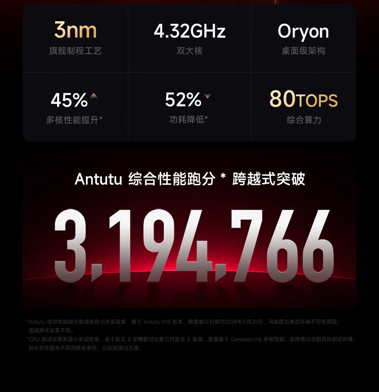 a84765e58322ff2e.jpg