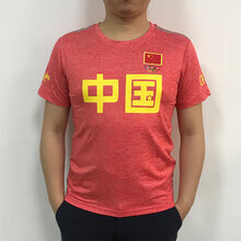 14e8273b4d2244b8.jpg