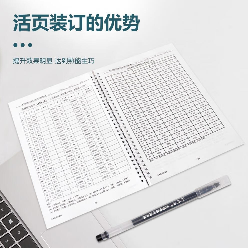 ab7e118f671d92e5.jpg