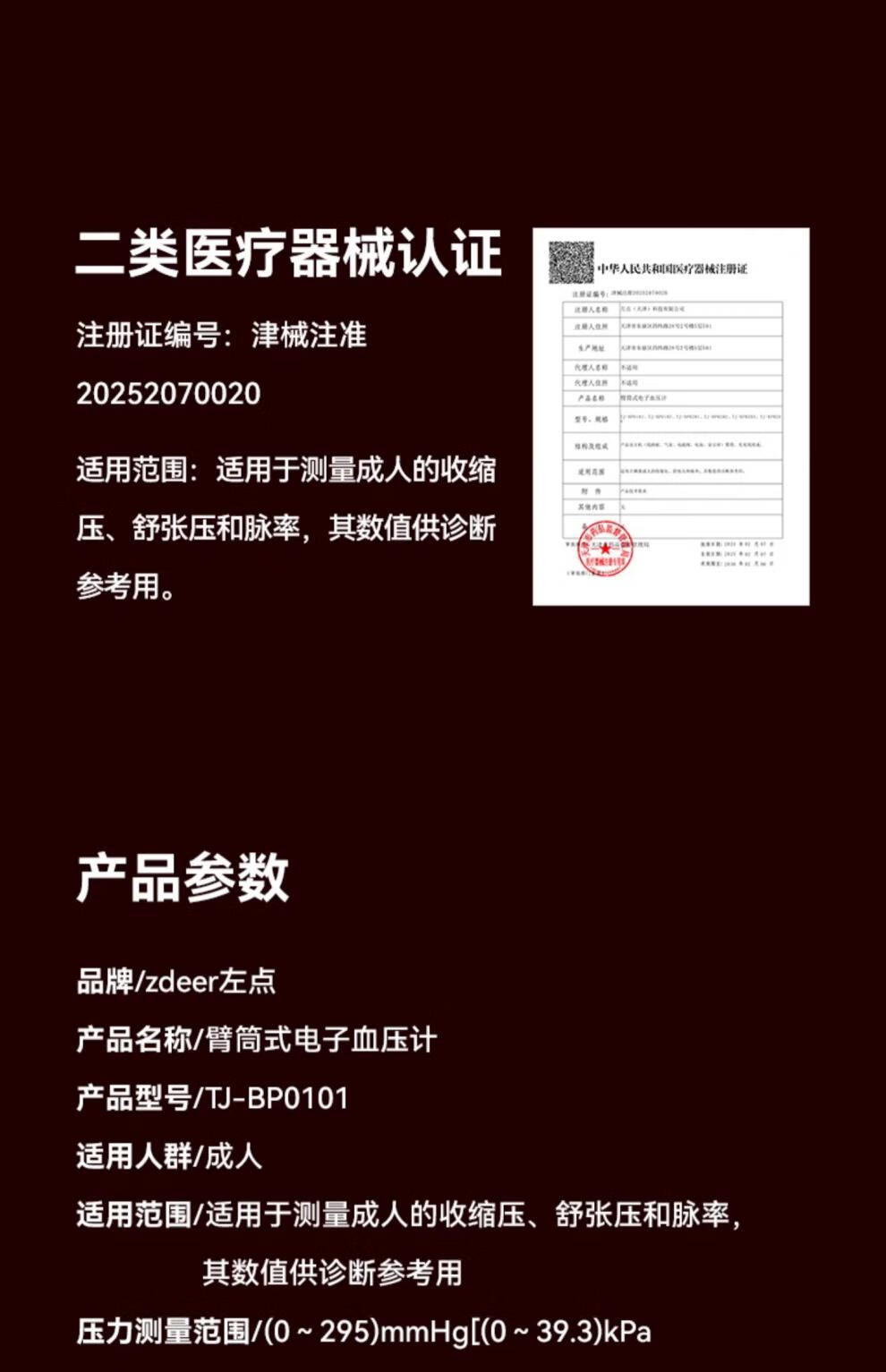 ab7e118f671d92e5.jpg