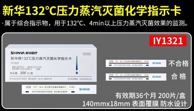 70f509b405c7e339.jpg