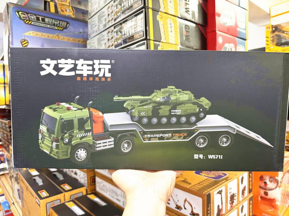 6fe97afa334596e0.jpg