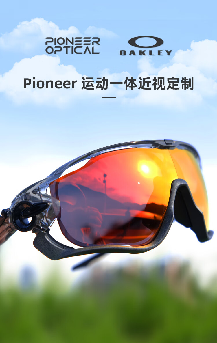 f27380c1280dc2dd.jpg