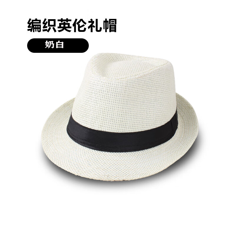 牛奶白.jpg?x-oss-process=image/format,png