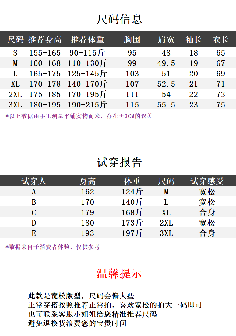 541edcbca191c497.png