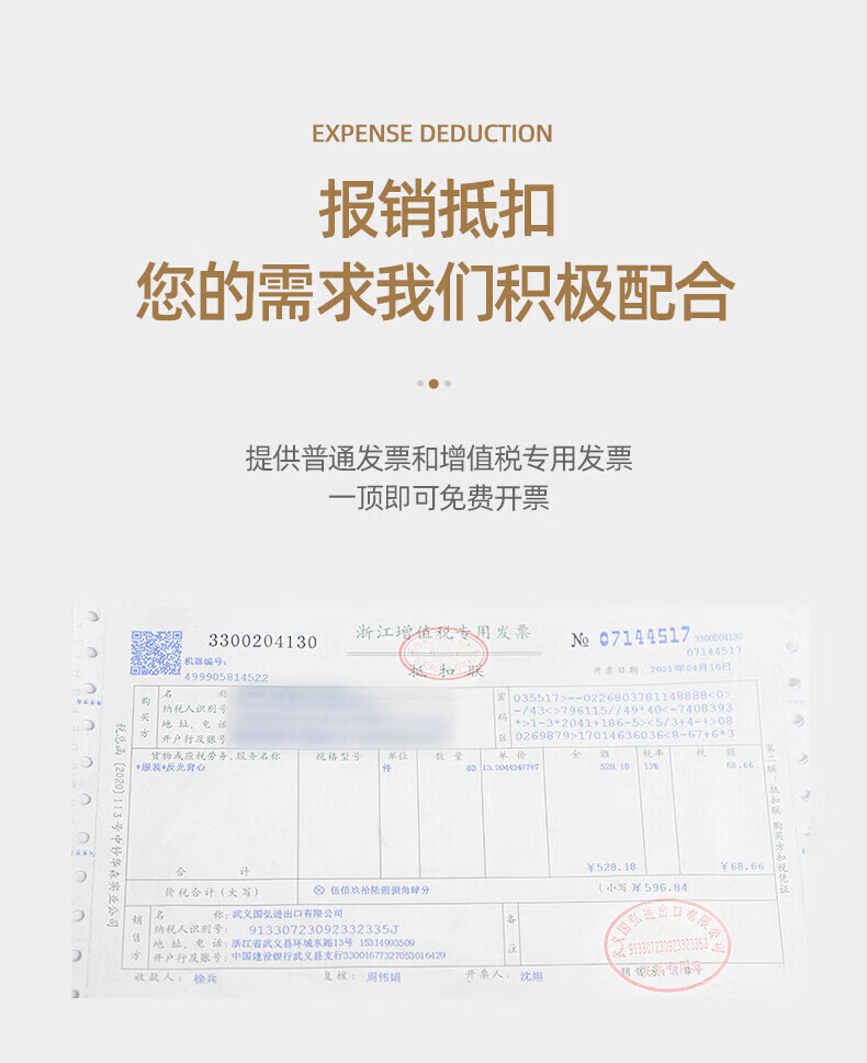 59e3f421cd105157.jpg