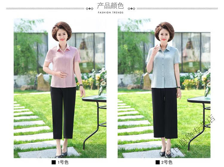 5c846ea10d6a9110.jpg' style=