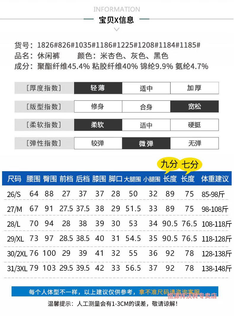 4b58cb286af0d3ce.jpg