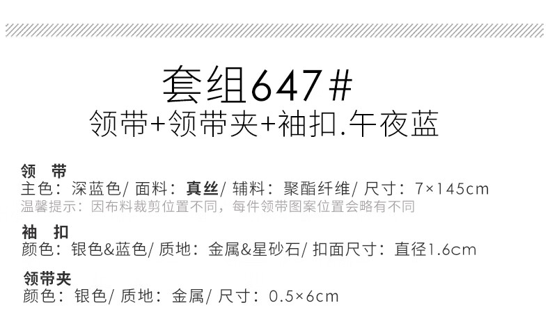6a2badf07b6318ed.jpg