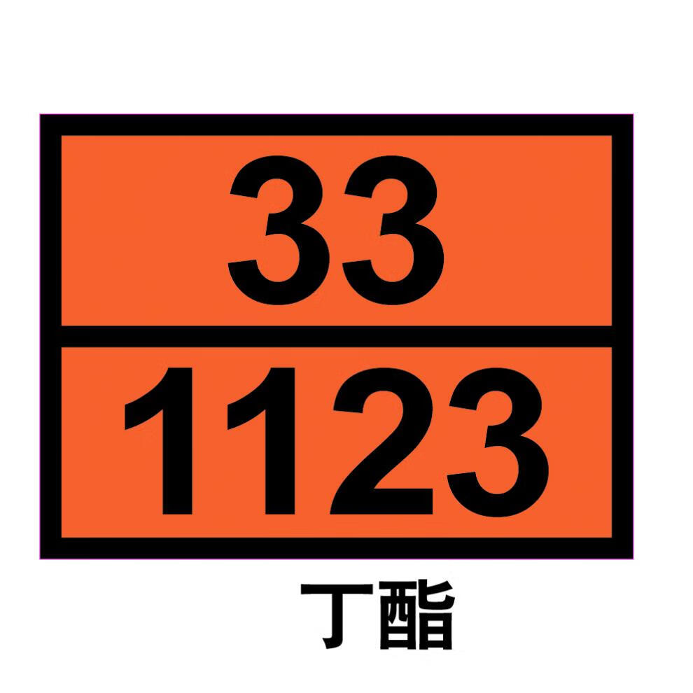 6a2badf07b6318ed.jpg