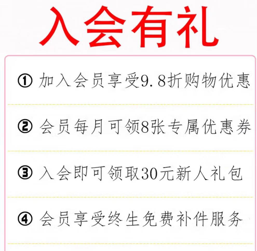 f1787f81d9e15645.jpg