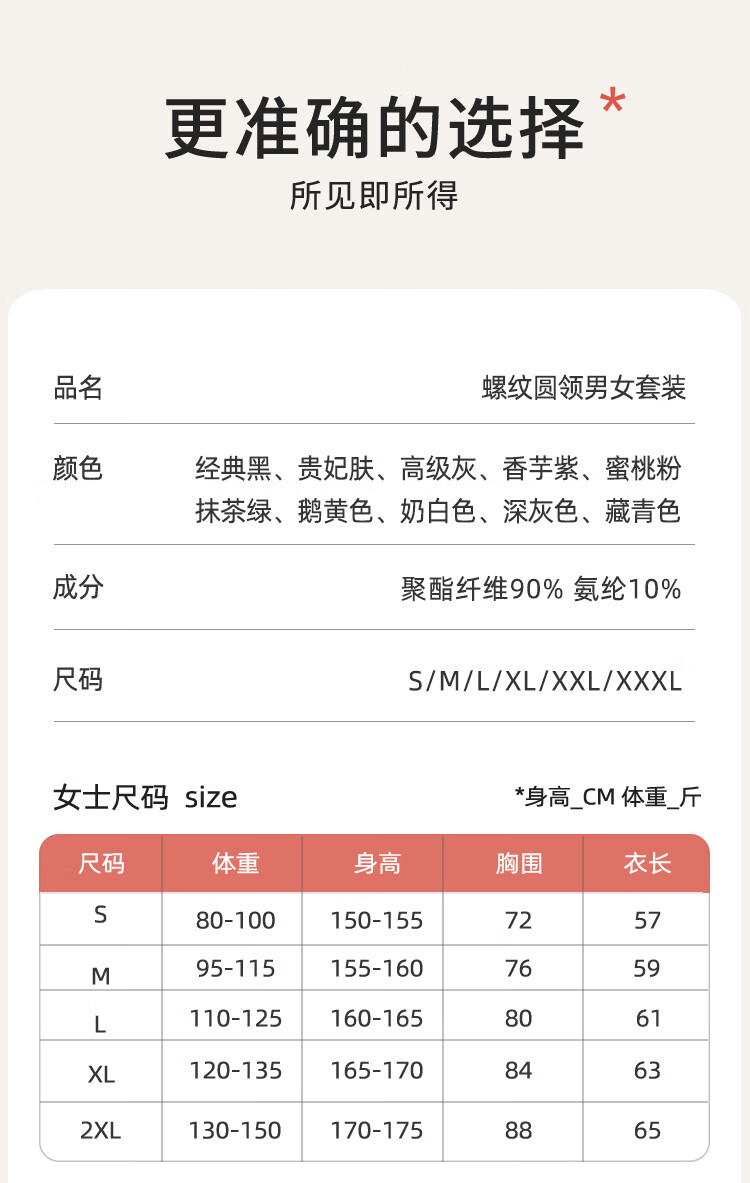 10b6d775198c395a.jpg