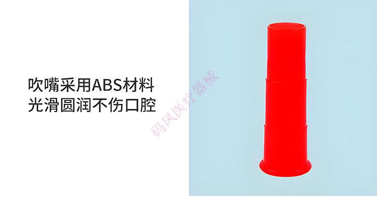c51eb974d1c3358d.jpg