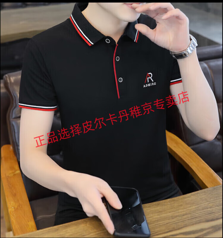 d71ed685ef9a9fc5.jpg