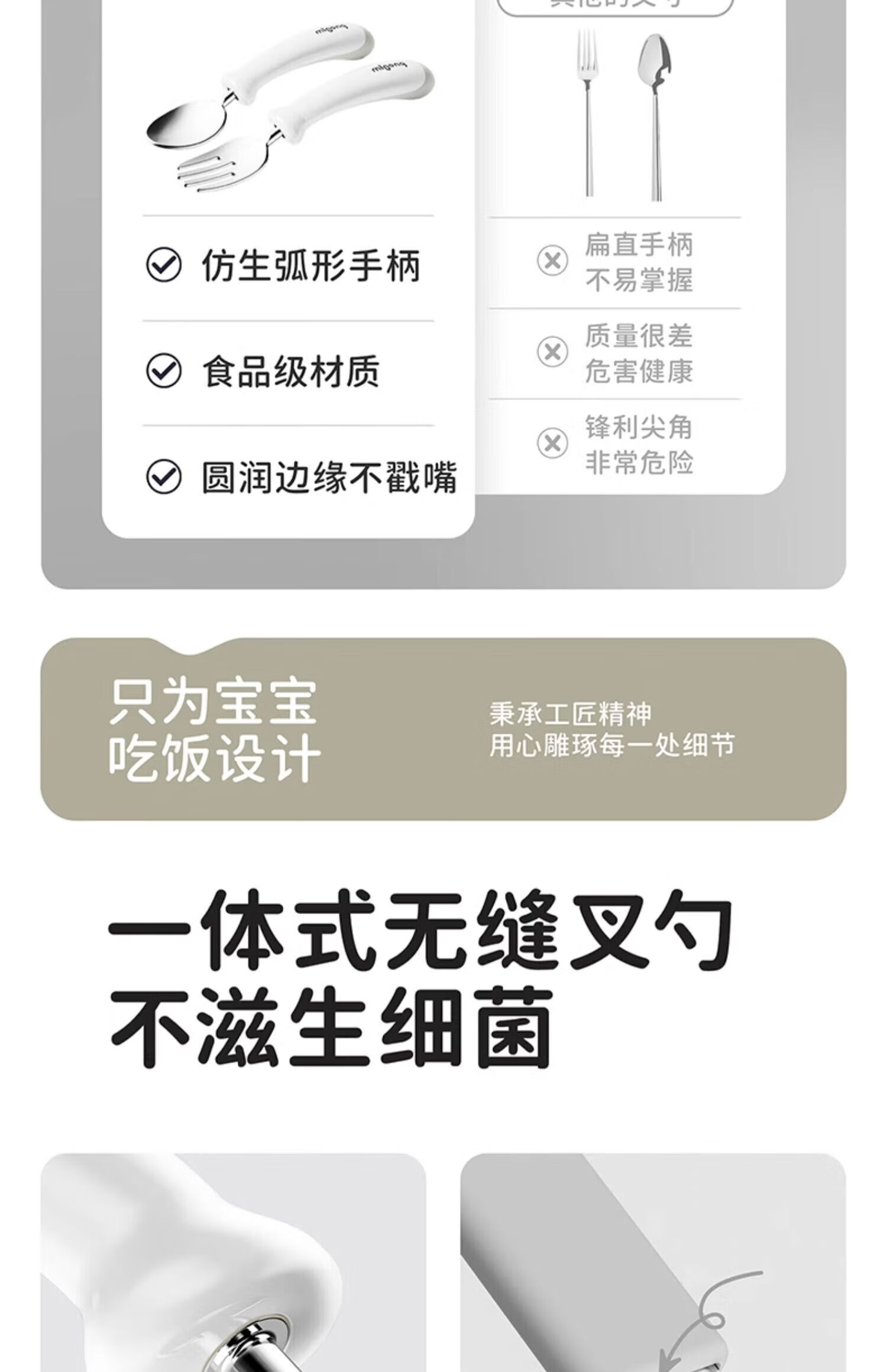 0b64466ed07acc38.jpg
