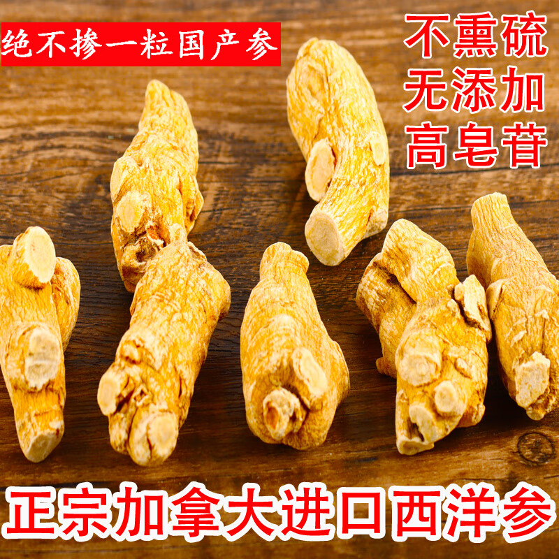 d9c5d3cbde40f044.jpg