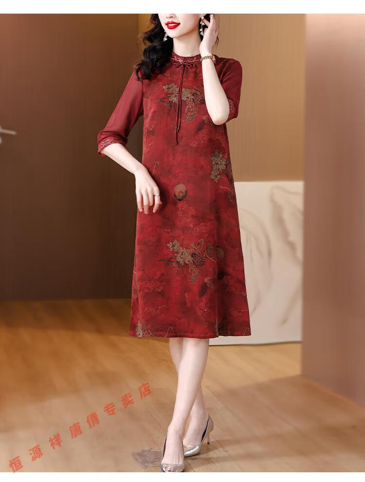 3a356a3ecbd3e288.jpg