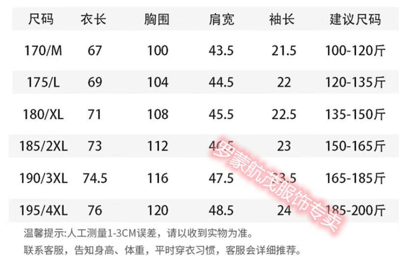 3a5ecb831d123f89.jpg