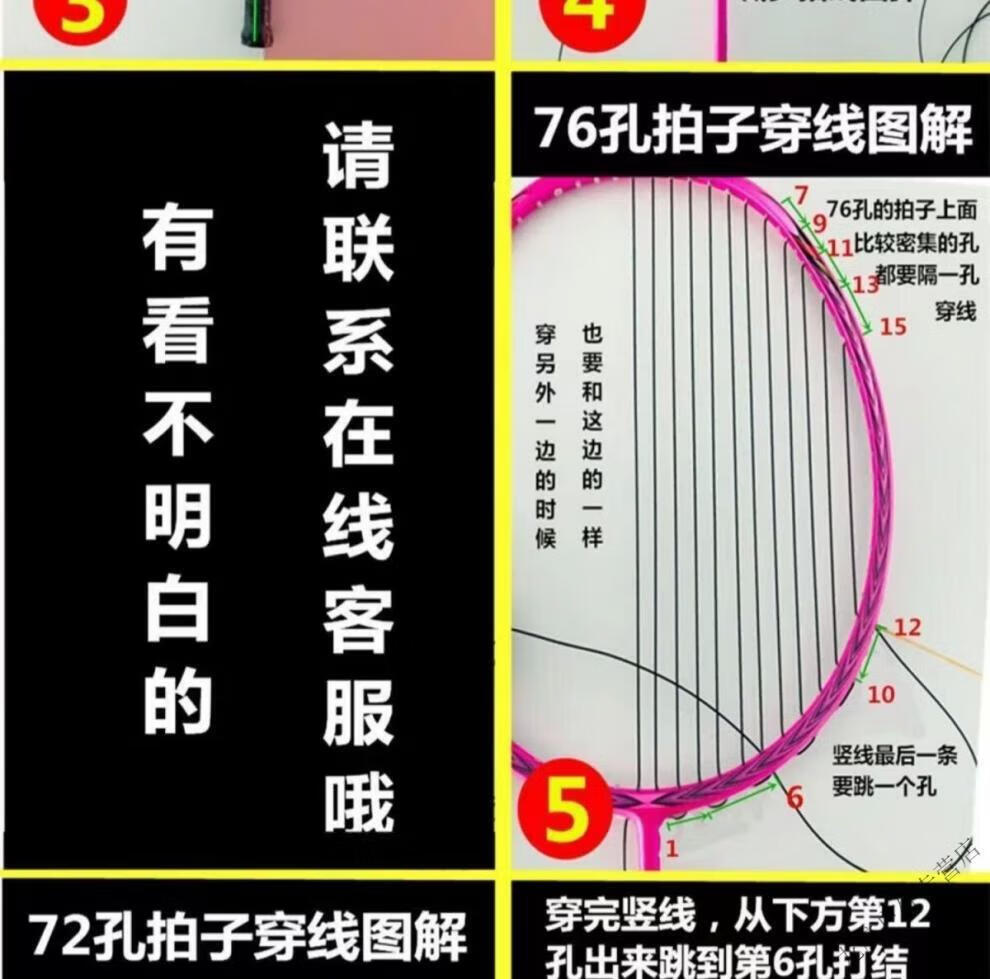 04c3580f1ab69a37.jpg