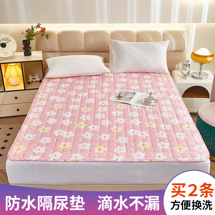 1d0dea70114f2972.png