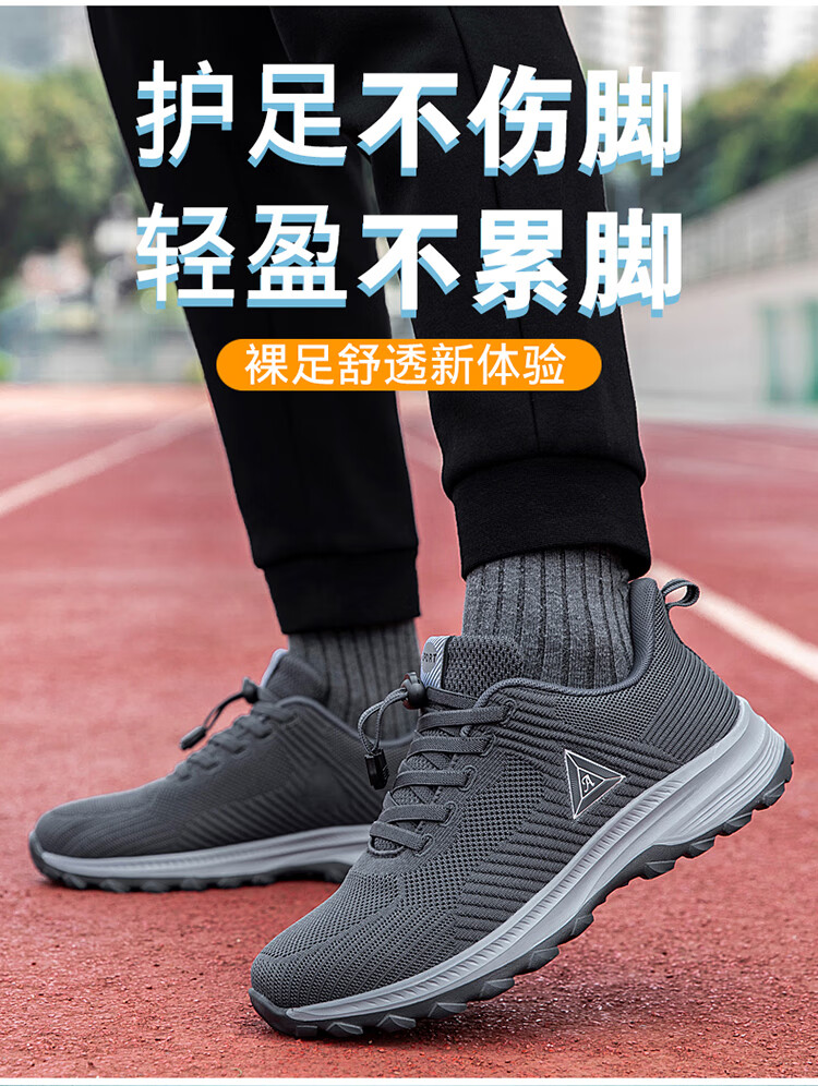 5588cfc3912f7d30.jpg