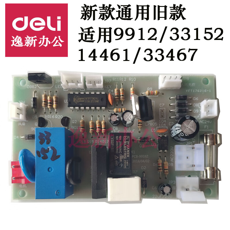 88ad0ab616948d0c.jpg