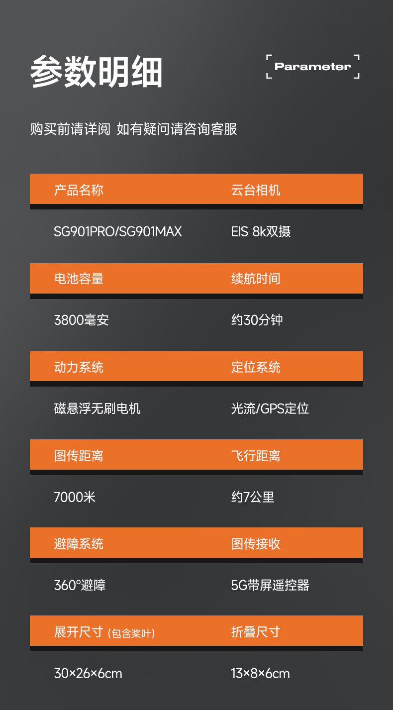 fc479e631fdaf6eb.jpg