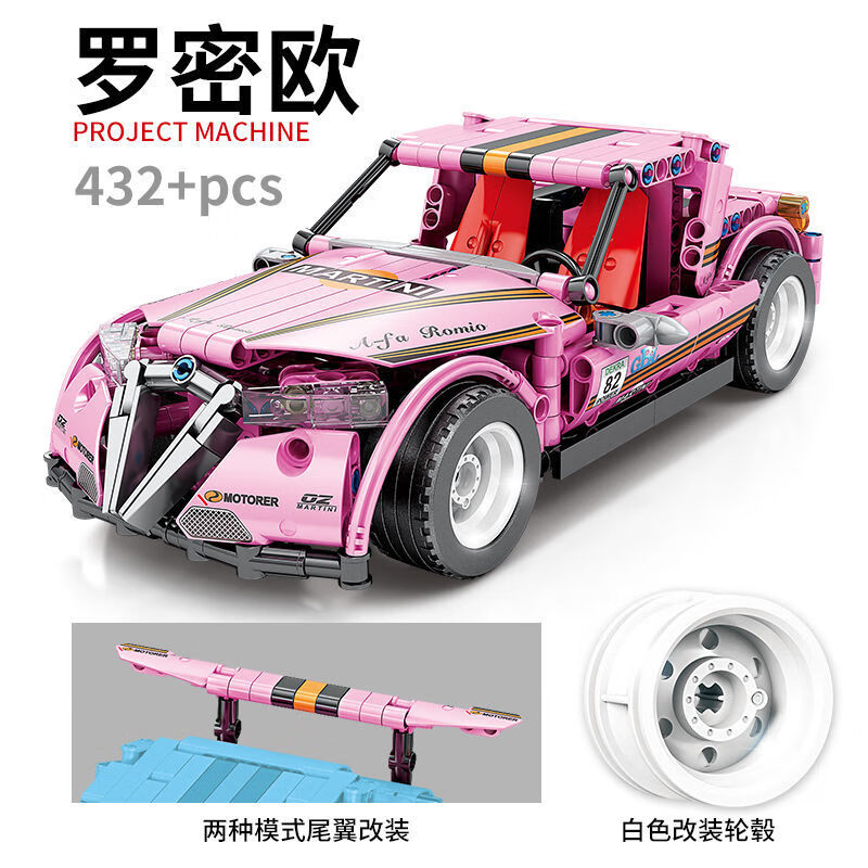 1f4a547d5d94e377.jpg' style=
