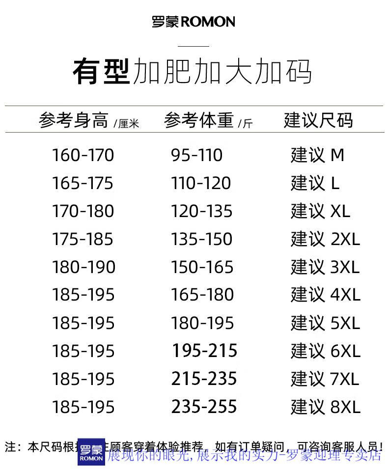4ffce548f6f972a8.jpg