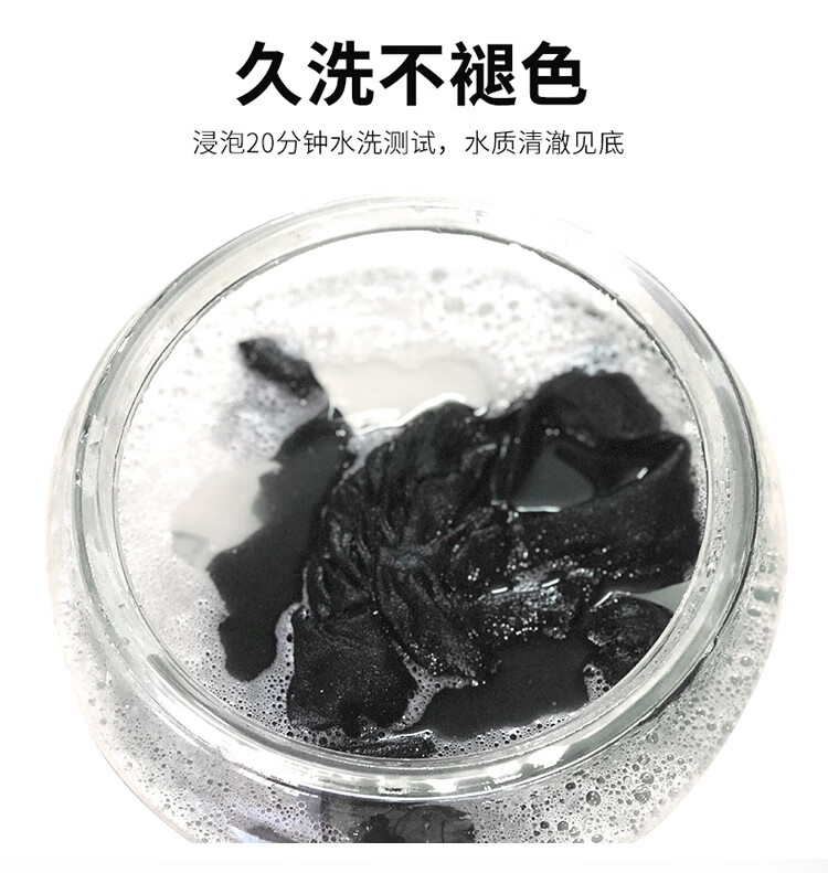 短袖详情-_10.jpg