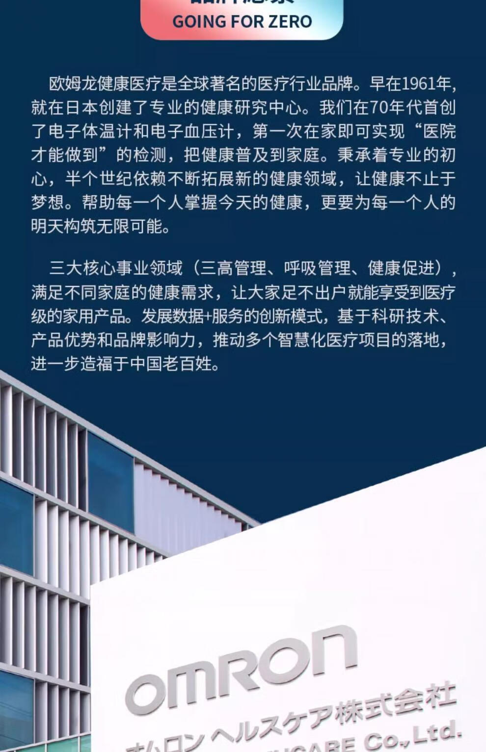 eca5484209c24c6c.jpg