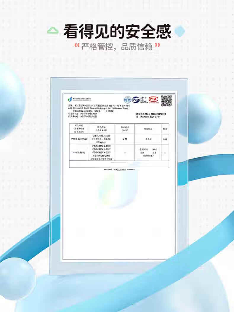 45c8e6979c47b748.jpg