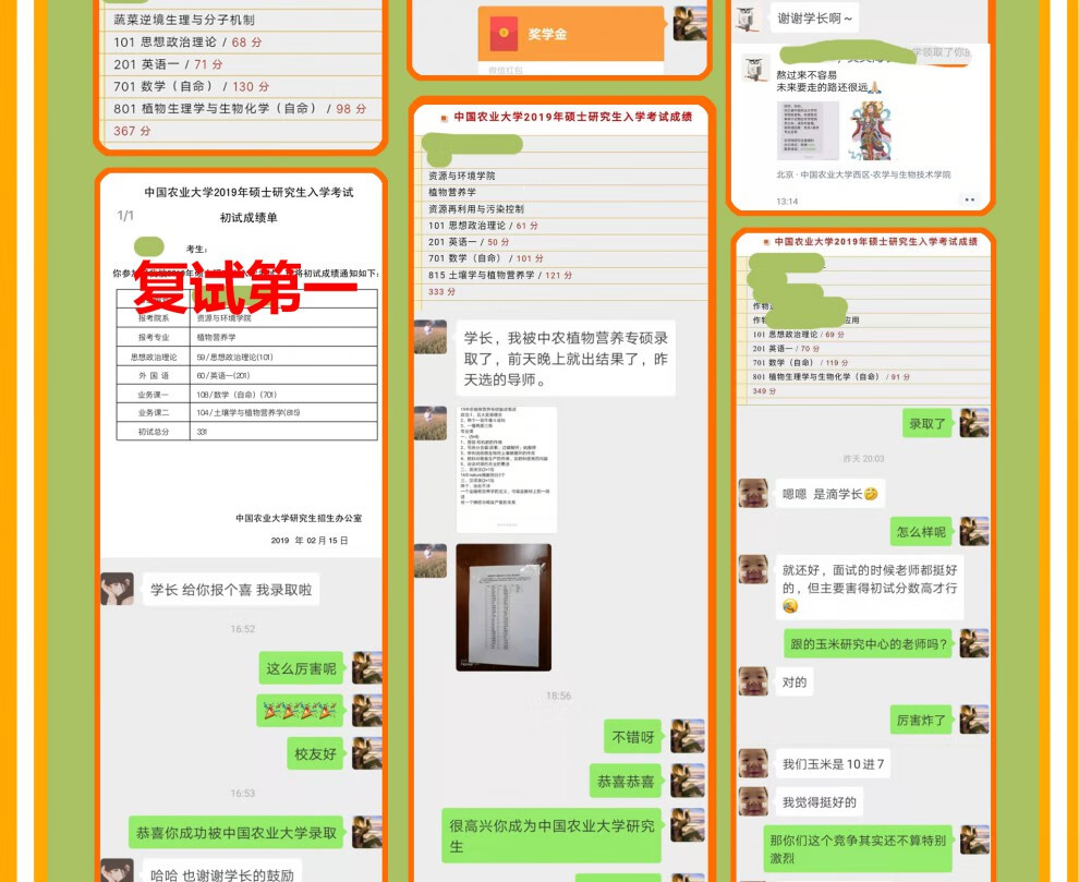 e9cdc506f8bb0908.jpg