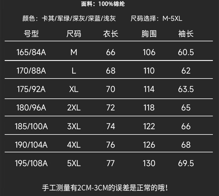 5b73362aca9db3a7.jpg
