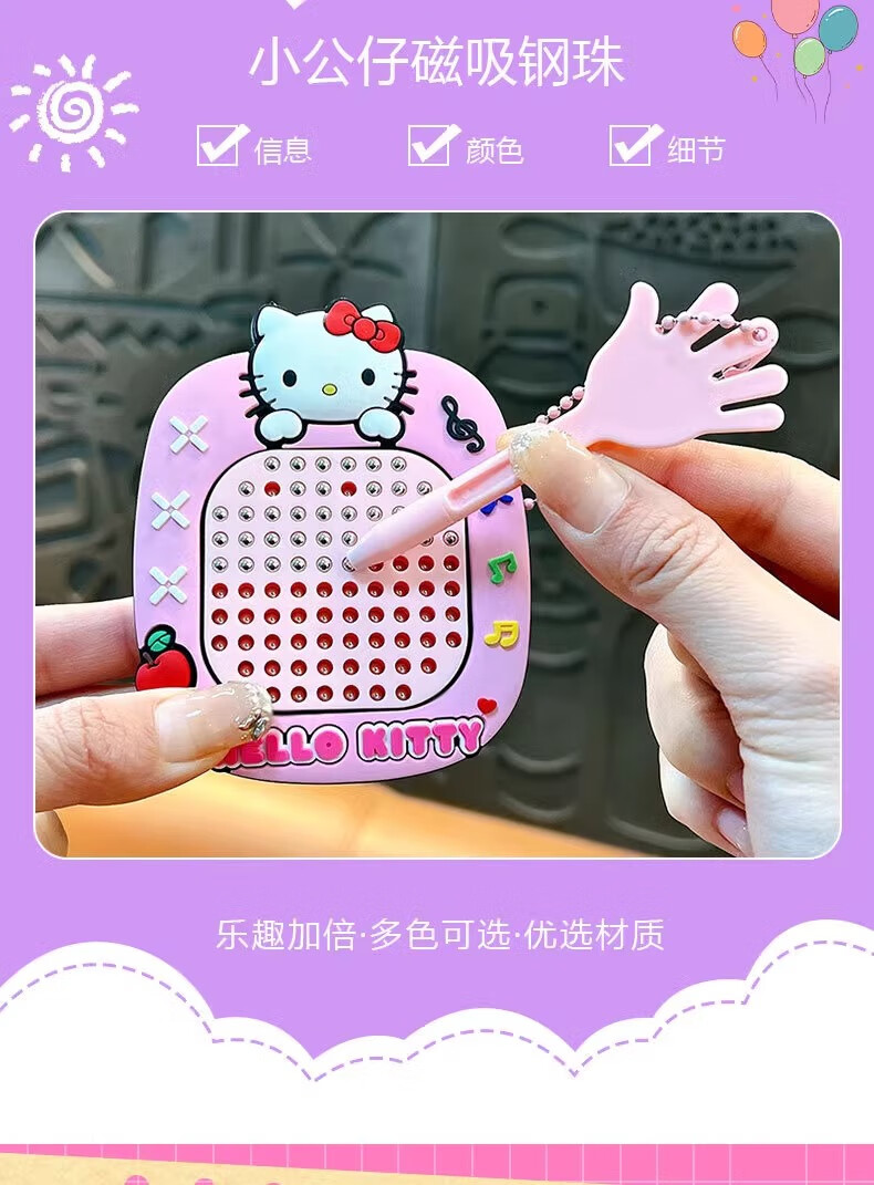 41f07627c870ffe4.jpg