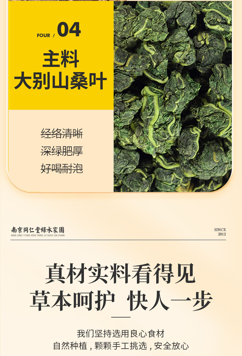 a43d756e813684bb.jpg