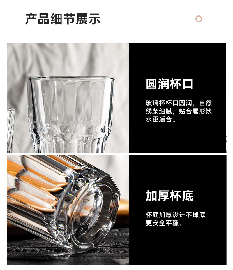 8c96338f6dfef0a0.jpg