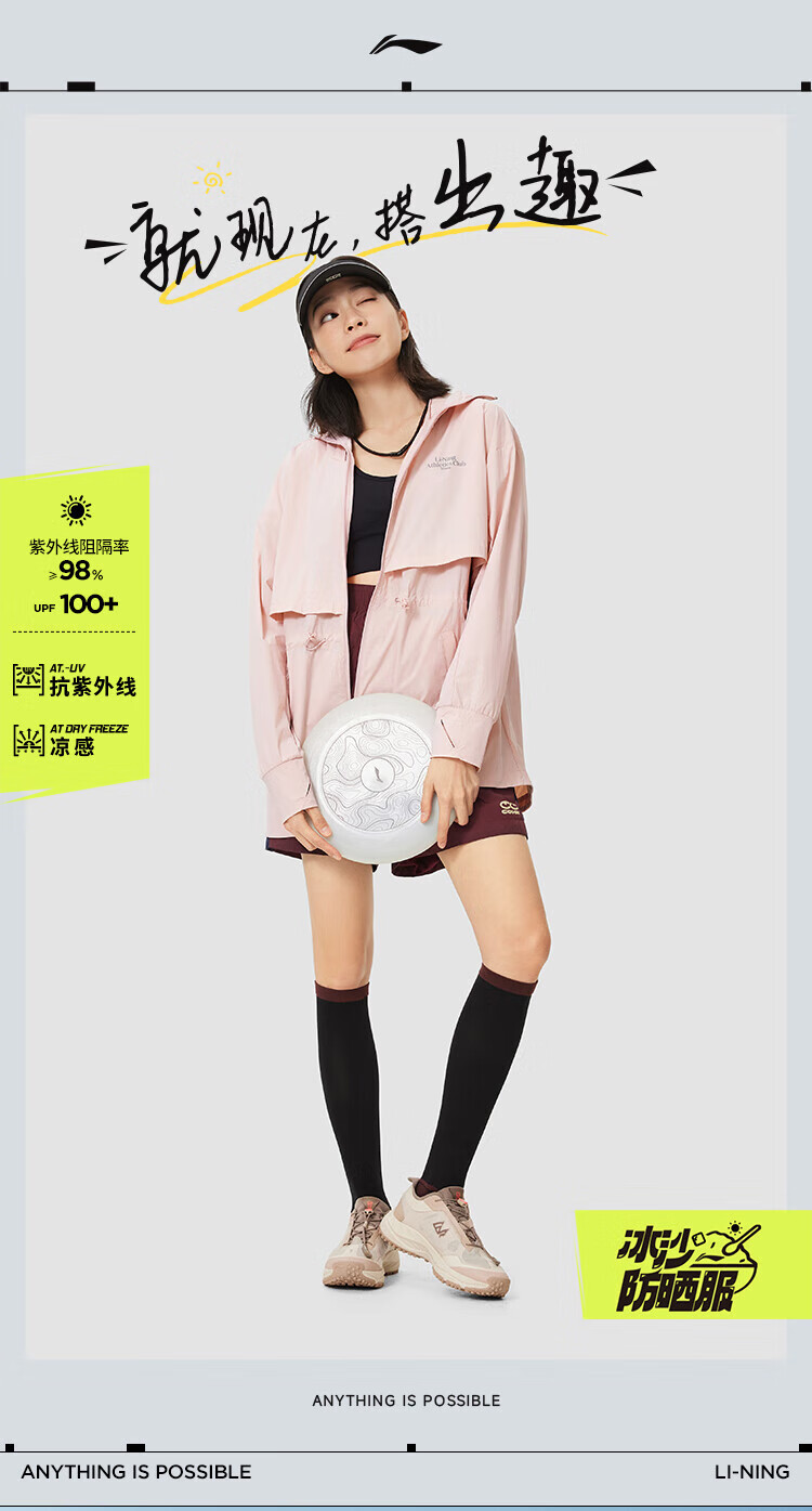 466c7d7312425a70.jpg