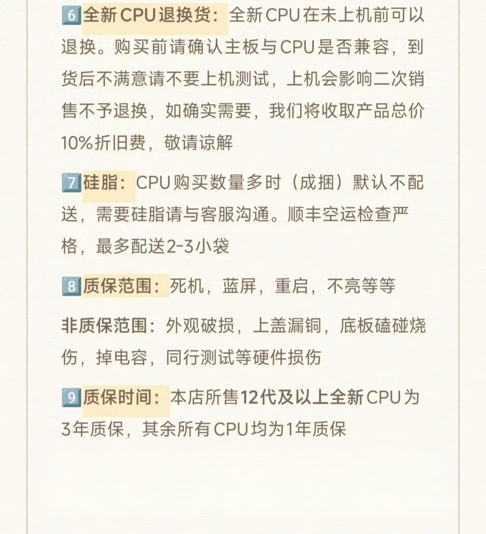 05af7489a2ce2493.jpg