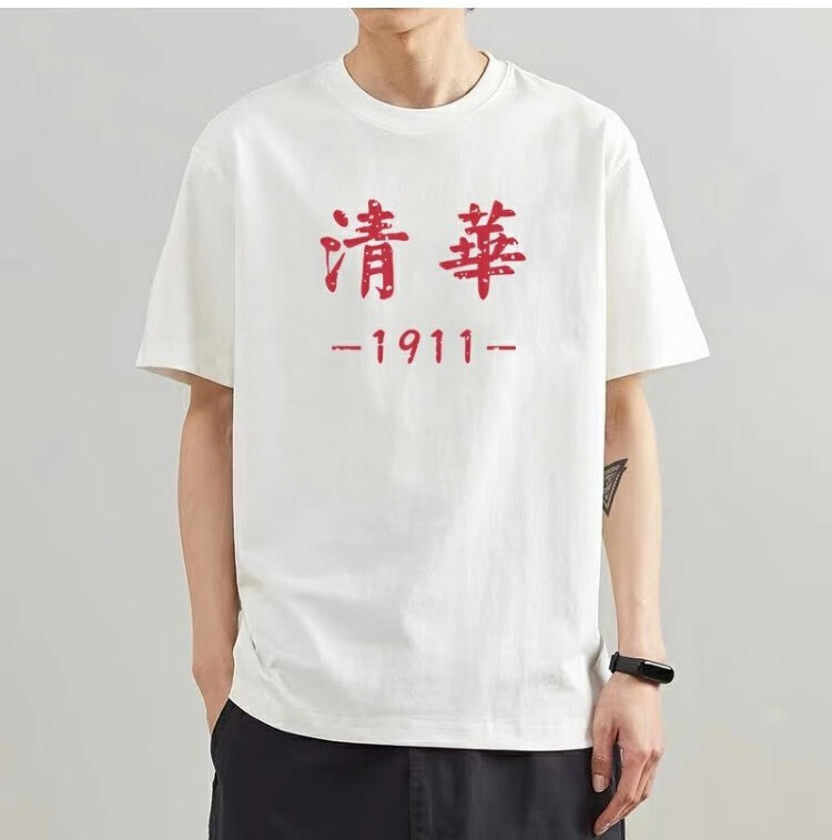 acdd532ebd7aea0b.jpg' style=