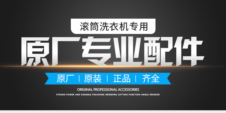 7189d3582ea82efd.jpg