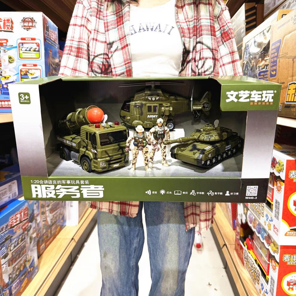 5ce13437bf389f22.jpg
