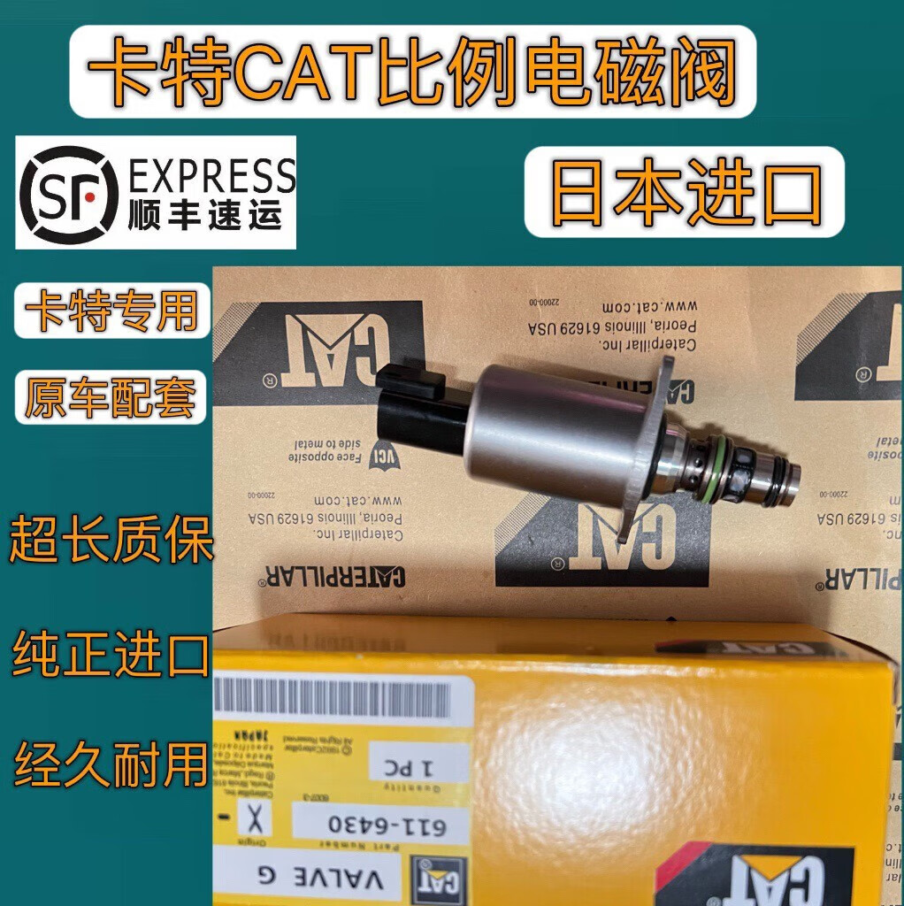 407e645001afd262.jpg