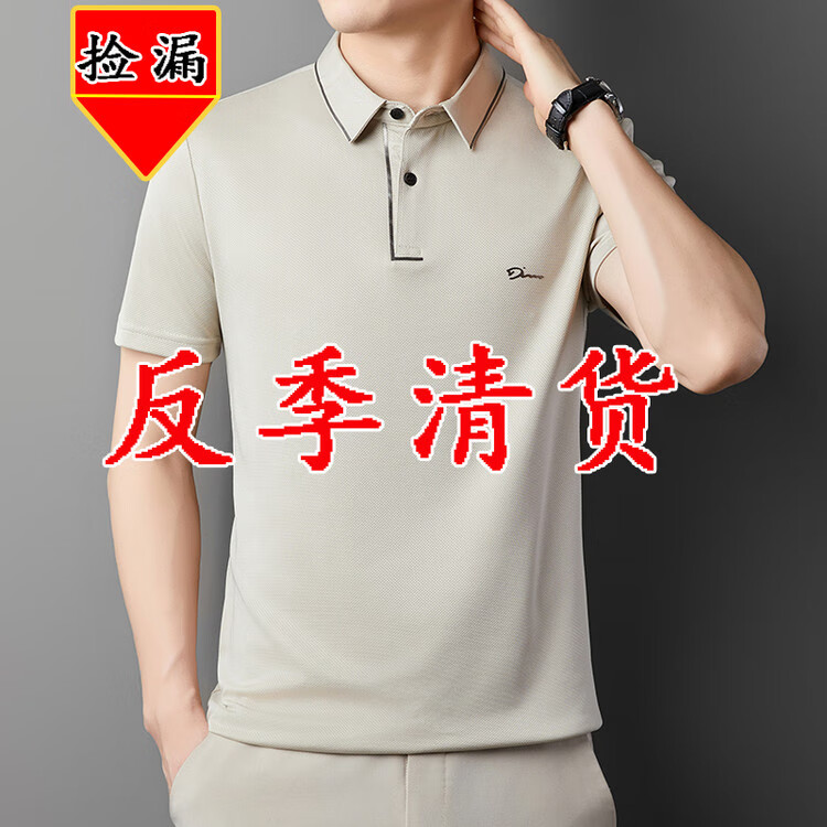 c971a79921558b7d.jpg