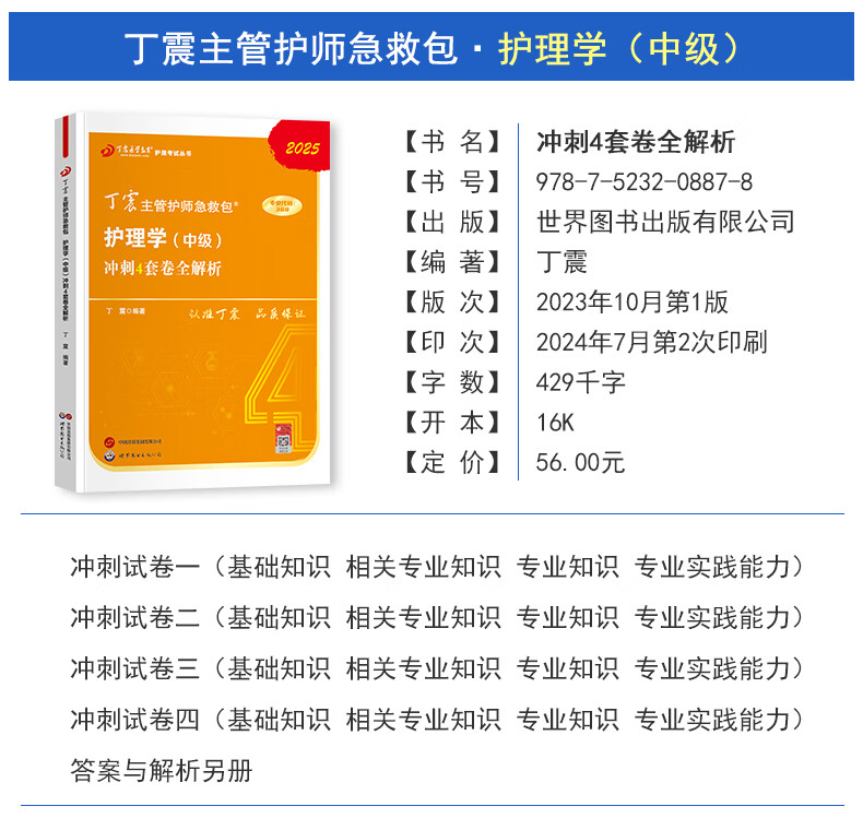 32cfa4ff32a14c5a.jpg