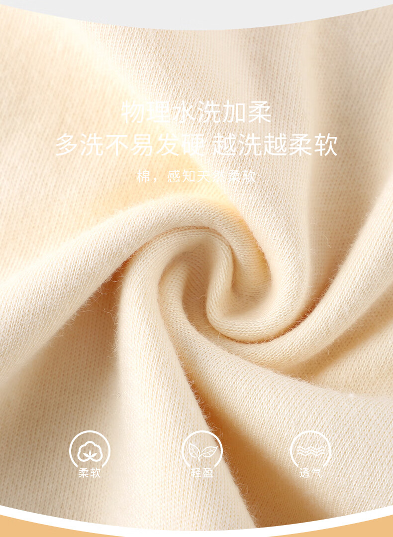 ebe4035386350560.jpg