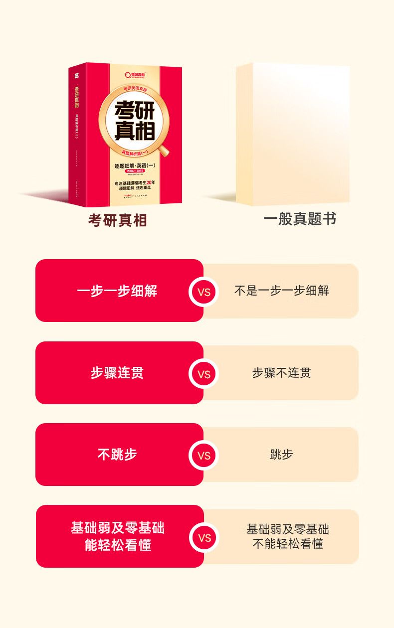7650a2cb4b9b42a2.jpg