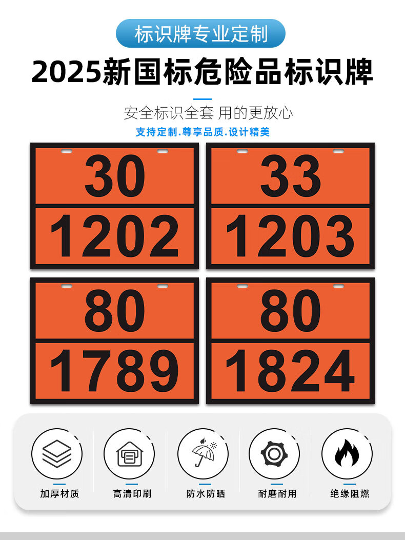 8d130590fd774a85.jpg